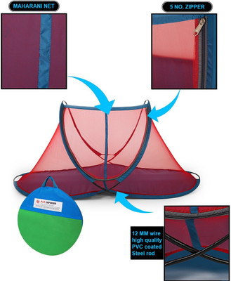 A.R. Emporium Polyester Adults Washable DARK RED Mosquito Net(Dark Red, Tent)