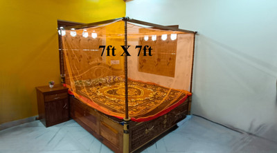 MosquitoNet Polyester Adults Washable flower print colourful Mosquito Net(Yellow, Frame Hung)