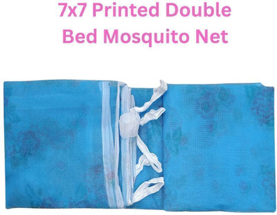 Aadya Fashion Polyester Adults Washable Plain Net Mosquito Net(Light Blue, Tent)