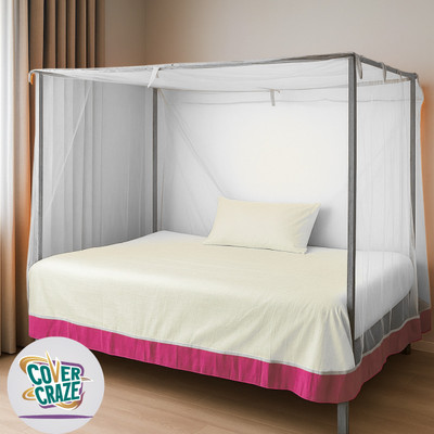 CoverCraze Polyester Adults Washable SINGLE BED INSECT PROTECTION NET[4X6 FEET] Mosquito Net(White, Tent)