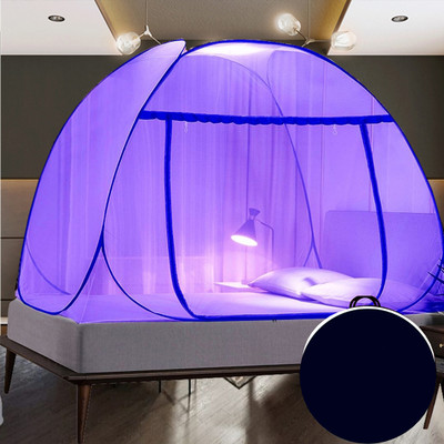 Radhe Polyester Adults Washable PURPLE machardani machardani Mosquito Net(Purple, Tent)