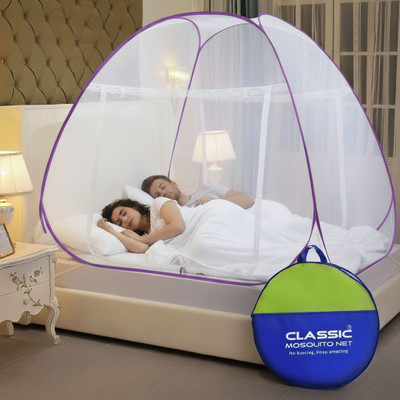 Classic Mosquito Net Foldable for Double Bed Queen Size bed Mosquito Net Polyester Washable Adults Mosquito Net(White, Purple, Tent)