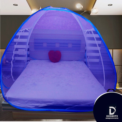didhiti mosquito net open machardani jali machhardani for double bed 6 6 machhardani al Polyester Washable Adults Mosquito Net(ROYAL BLUE, vyolet, nevy, vyolet, Dark Blue border, rang, Tent) didhiti mosquito net open machardani jali machhardani for double bed 6 6 machhardani al Polyester Washable Adults Mosquito Net(ROYAL BLUE, vyolet, nevy, vyolet, Dark Blue border, rang, Tent)