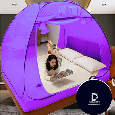 didhiti Polyester Adults Washable PURPLE mosquito net 8*8 size pop up mosquito net mosquito net king size machard Mosquito Net(Purple, Perple, Jambu, purpal, Tent)