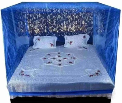 simran HDPE - High Density Poly Ethylene Adults Washable NYLON AIR FLOWABLE PLAIN MOSQUITO NET FOR DOUBLE BED Mosquito Net(Blue, Bed Box)