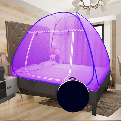Radhe Polyester Adults Washable PURPLE machhardani ful size Mosquito Net(Purple, Tent)