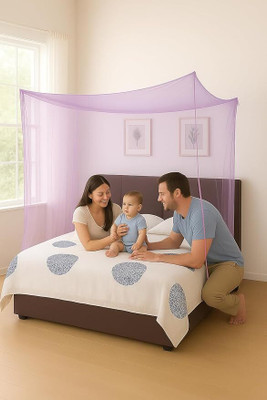 TheRayStore Mosquito Net for Bed, Foldable & Breathable, Home & Travel Friendly HDPE - High Density Poly Ethylene Washable Adults Mosquito Net(Lavender (Purple), Bed Box)