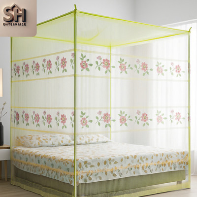 Privine Polyester Adults Washable double bed insect and mosquito net {6x7 ft} Mosquito Net(Yellow, Bed Box)