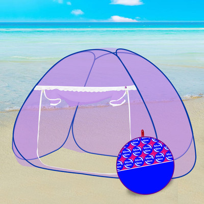 SILVER SHINE Polyester Adults Washable Foldable Polyester Multi Color Washable Single Bed Mosquito Net Mosquito Net(purple-Blue, Tent)