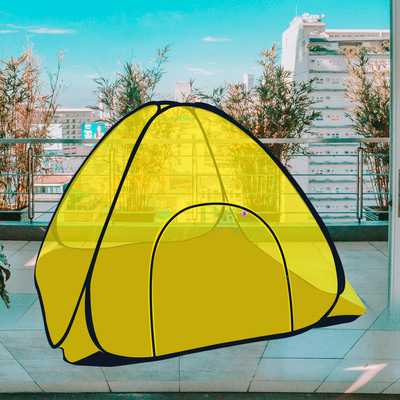 SILVER SHINE Polyester Adults Washable Polyester Foldable Double Bed Mosquito net with Base for Adults Mosquito Net(Yellow, Tent)