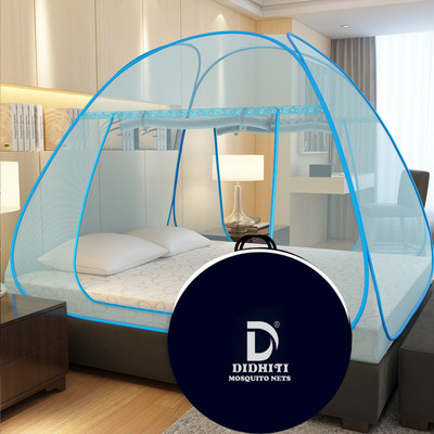 didhiti Polyester Adults Washable BLUE mosquito net 5x6 size bed mosquito net for bed queen size 5/6 mosquitoes Mosquito Net(Blue, skyblue, firozi, Sky blue, Navy Blue, Tent)