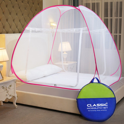 Classic Mosquito Net Polyester Adults Washable Foldable, king Size & Double Bed Mosquito Net(Pink, Tent)