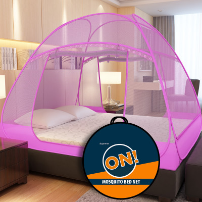 Supreme On Polyester Adults Washable Silky Soft Touch Double Bed Mosquito Net, King Size (6.5 Feet x 6.5 Feet) Mosquito Net(Pink, Tent)