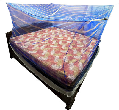 Avannya Nylon Adults Washable Stylish Mosquito Net for Double Bed (6 x 7ft.) Mosquito Net(Blue, Bed Box)