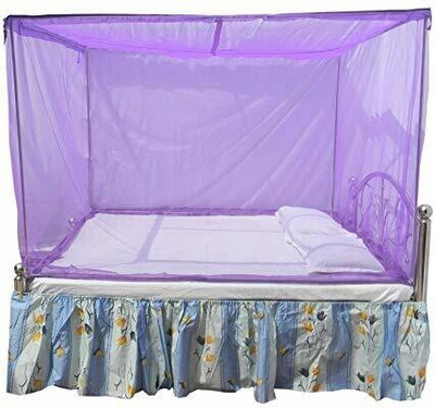 BAPASITARAM Polyester Adults Washable BAPA-RK1_SB_D_PL_019 Mosquito Net(Purple, Bed Box)