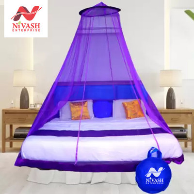 NIVASH ENTERPRISE Polyester Adults Washable Polyester Adults Washable Double Bed (Round) Mosquito Net Mosquito Net(Purple, Ceiling Hung)