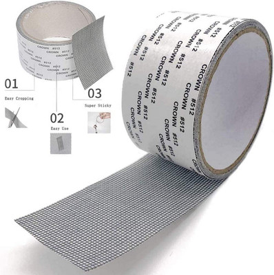 HM EVOTEK Polyester Adults Washable Window Screen Repair Kit Tape, Adhesive & Waterproof Fiberglass Covering Mesh K4 Mosquito Net(Grey, Bed Box)