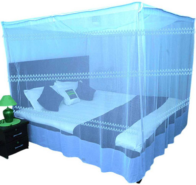 HAQUE ENTERPRISE Polyester Adults Washable Foldable Mosquito Net for Double Bed Mosquito Net(Blue, Bed Box)