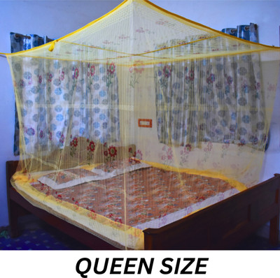 SR ENTERPRISE HDPE - High Density Poly Ethylene Adults Washable Premium Flower Printed Soft Yellow Color Queen Size Mosquito Net(Yellow, Bed Box)
