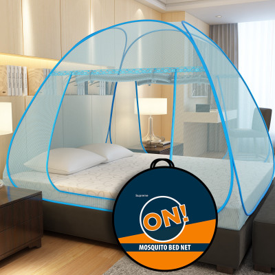 Supreme On Polyester Adults Washable Machardani for Double Bed (6.5 Feet x 6.5 Feet), King-Size Premium Mosquito Net(Blue, Tent)