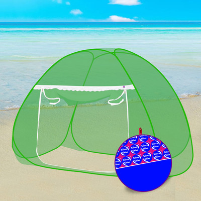 SILVER SHINE Polyester Adults Washable Foldable Polyester Multi Color Washable Single Bed Mosquito Net Mosquito Net(Green-Green, Tent)