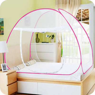 Kindlook Fashion Polyester Adults Washable Mosquito Net Foldable For Double Bed & King Size (200x200x155 CM) Mosquito Net(01 Pink Border, Tent)