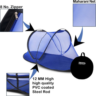 AL HADI EMPORIUM Verticle Zip Mosquito Net - L,B,H (7 x 7 x 4.6 ft) with High-Quality Zip Polyester Washable Adults Mosquito Net(Blue, Tent)