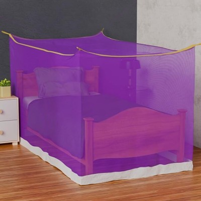 SRM Polyester Adults Washable Single bed 7 by 4 size Mosquito Net(Purple, Bed Box)
