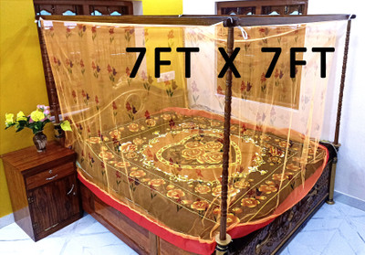 MosquitoSafe Polyester Adults Washable flower printed mosquitonet Mosquito Net(Yellow, Frame Hung)
