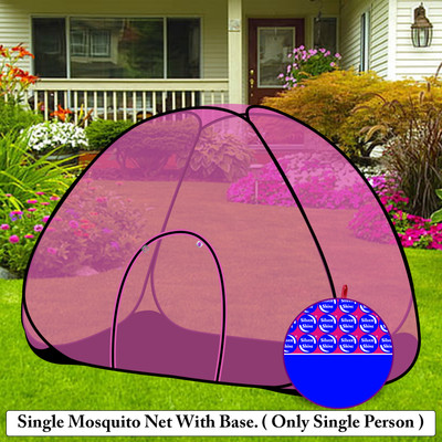 SILVER SHINE Polyester Adults Washable Polyester Adults Washable Multi Color Single bed Foldable With Base Mosquito Net Mosquito Net(Pink, Tent)