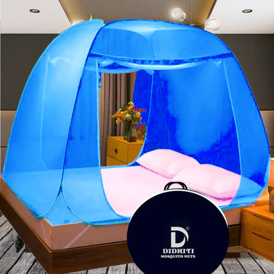 didhiti Polyester Adults Washable BLUE mosquito net 7x7 feet double bed mosquito net nylon machardani pipe for be Mosquito Net(Blue, skyblue, firozi, Sky blue, Navy Blue, Tent)