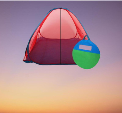 Rsmosquito Polyester Adults Washable Foldable mosquito net_A1 Mosquito Net(Red, Bed Box)