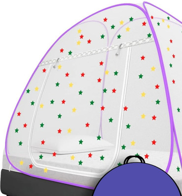Yunik Polyester Adults Washable YU-PURPLESTAR-KING_13 Mosquito Net(PURPLE STAR, Tent)
