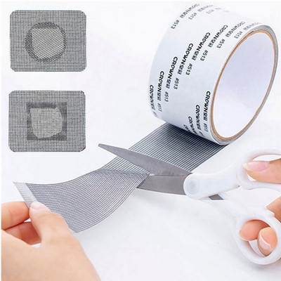 HM EVOTEK Polyester Adults Washable Window Screen Repair Strong Sticker Waterproof Tape Fiberglass Mosquito net K2 Mosquito Net(Grey, Bed Box)