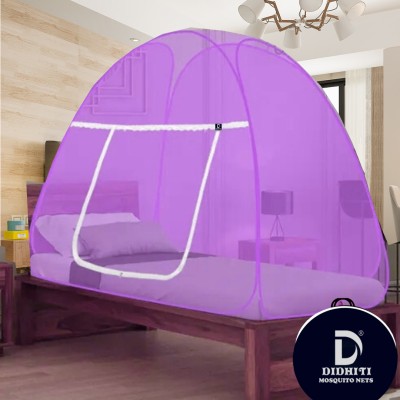 didhiti Polyester Adults Washable machchhar daani washable folding hone vali mosquito net tent for adult or kids m Mosquito Net(Purple, Purple, perple, purpel, pruple patti, colour, Tent)