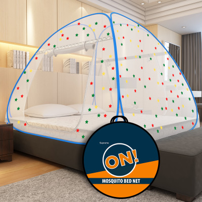 Supreme On Polyester Adults Washable Premium 6.5 Feet x 6 Feet Double Bed Machardani With Star ,Queen Size Double Bed Mosquito Net(Blue With 30 Star, Tent)