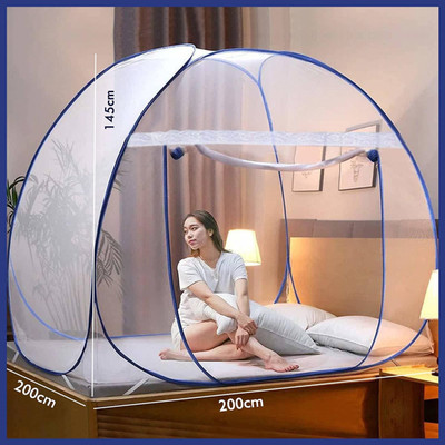 geutejj Polyester Adults Washable mosquito net0.27 Mosquito Net(White, Blue, Bed Box)