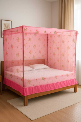 qrs HDPE- High Denshity Poly Entylene Mosquito Net Double Bed (6X7, Sweet Pink,) Cotton Washable Adults Mosquito Net(Sweet Pink, Deep Pink, Bed Box)