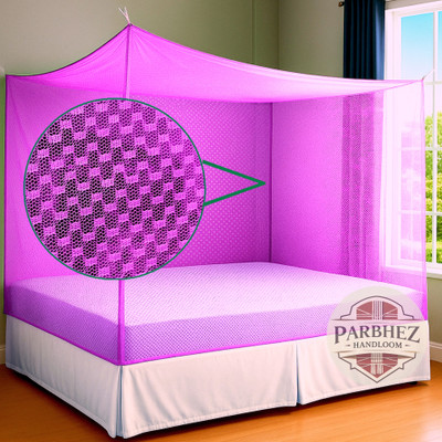 Parbhez Handloom Polyester Adults Washable 6x7 Mosquito Net King Size Mosquito Net(Pink, Bed Box)
