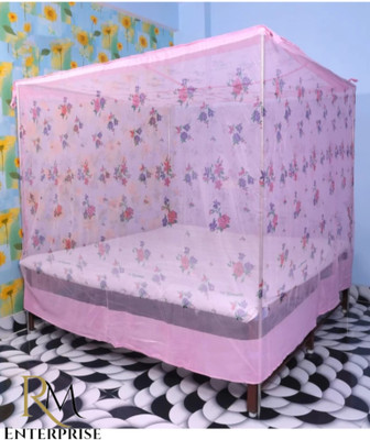 Rm Enterprises PARAGON-703 Cotton Washable Adults Mosquito Net(Pink, Bed Box)