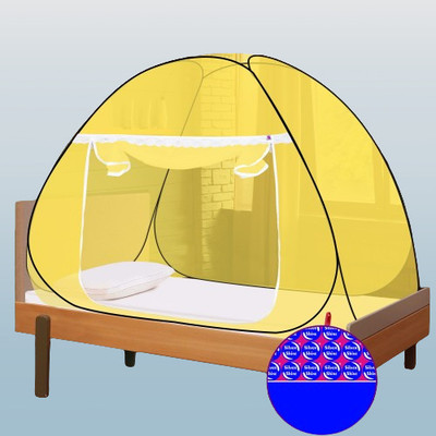 SILVER SHINE Polyester Adults Washable Polyster Mosquito Net Fodeble for Single Bed 18yellow Mosquito Net(Yellow, Tent)