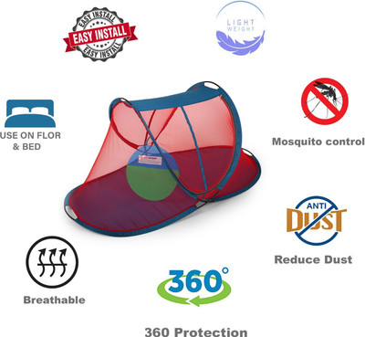 A.R. Emporium Polyester Adults Washable DARK RED Mosquito Net(Dark Red, Tent)