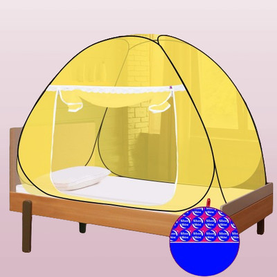 SILVER SHINE Polyester Adults Washable Polyster Mosquito Net Fodeble for Single Bed 19yellow Mosquito Net(Yellow, Tent)