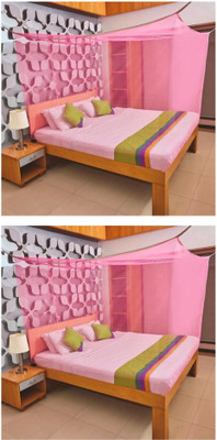 HRENTERPRISE Polyester Adults Washable Double Bed. Combo Pack (2pc) Mosquito Net (Size 6x7-ft) Mosquito Net(Pink, Bed Box)