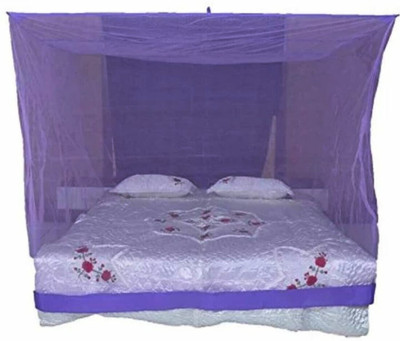 BAPASITARAM Polyester Adults Washable BAPA-The_RK_SB_D_PL_011 Mosquito Net(Purple, Bed Box)