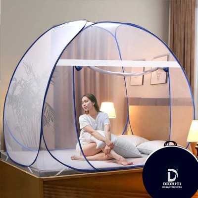 didhiti Polyester Adults Washable WHITE mosquito net gate machhardani for double bed 7 7 single bed mosquito net Mosquito Net(White, swet, safed, Blue, Navy Blue, Tent)