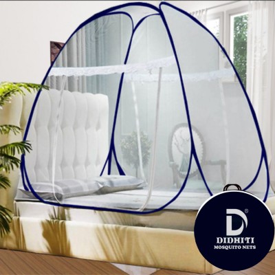 didhiti Polyester Adults Washable WHITE mosquito net for bed 7 feet machhardani bed mosquito net wall clip Mosquito Net(White, swet, safed, Blue, Navy Blue, Tent)