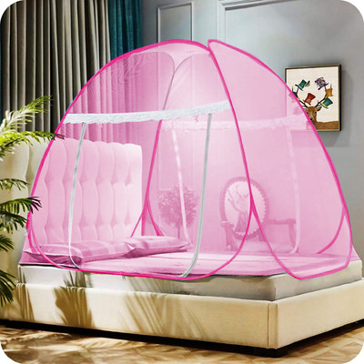 Kindlook Fashion Polyester Adults Washable Mosquito Net Foldable For Double Bed & King Size (200x200x155 CM) Mosquito Net(Pink Full, Tent)