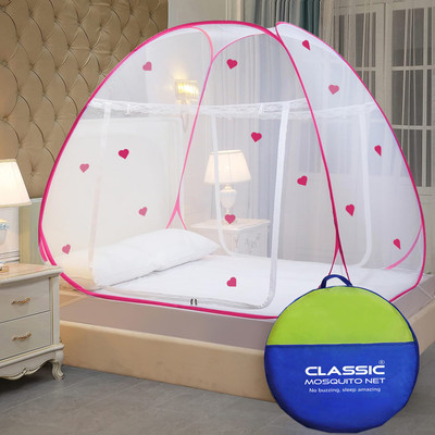 Classic Mosquito Net Heart design (limited edition)|King Size Foldable Machardani Polyester Washable Adults Mosquito Net(Pink Heart, Tent)