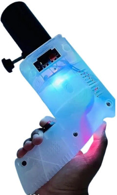 Atmanivedana RGB LIGHT  Motion Controller(White, For Mobile)